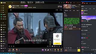 魏王交出十二萬精銳兵馬
