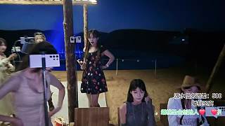 搬椅子任務(wù)完成眾人歡呼