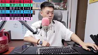 熱情問候觀眾專注互動