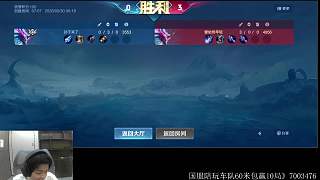 邀請(qǐng)番茄三小時(shí)單挑挑戰(zhàn)