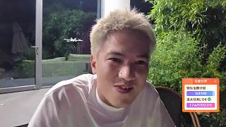 感謝741哥續(xù)費六個月君王