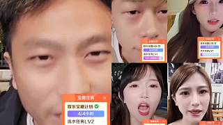 熱情呼吁觀眾點禮物完成任務