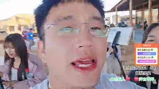 網(wǎng)絡(luò)卡頓意外爆至尊