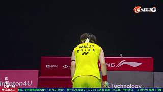 王祉怡險勝丹麥選手激動握拳