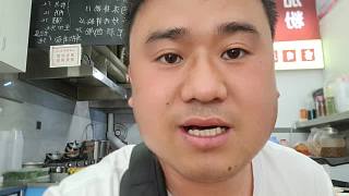 因二哥指令準備3:30赴何府討說法