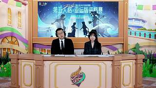 資格賽延遲觀眾急催開賽