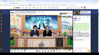 解說強(qiáng)調(diào)亞運(yùn)選手扛壓關(guān)鍵性
