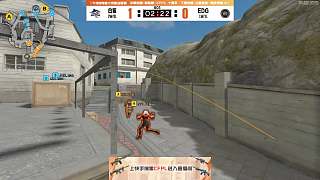 小凱狙擊擊殺白鯊選手