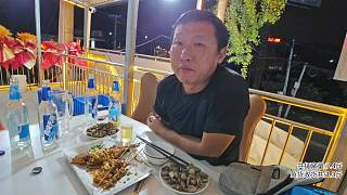 分享酒吧玩石頭剪刀布趣事