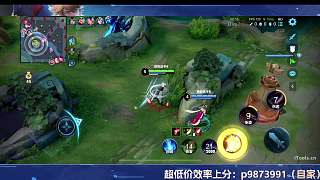 李白遭老夫子擊殺致局勢崩盤