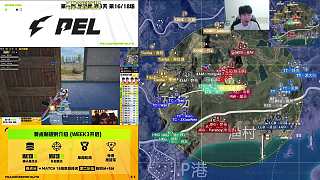 圈突變AG子楓倒地局勢危