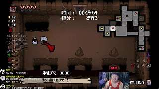 惡龍被報(bào)銷傳送新關(guān)卡
