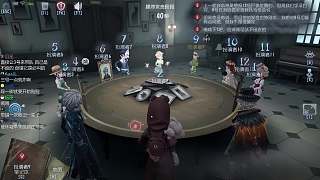 3號(hào)玩家表現(xiàn)差勁引激烈爭論