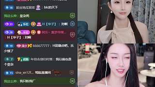 回應(yīng)皇雜粉絲討厭言論