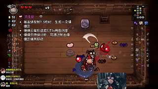 大蝦俠同意開啟驚訝