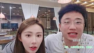 陳開心抽卡虧麻驚呼爆了