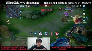 驚訝對面不守輕松獲勝