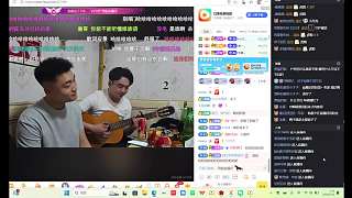 演唱中眾人歡笑不斷