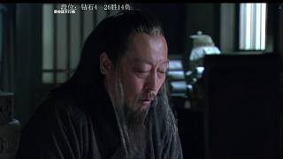靜姝驚艷登場(chǎng)能歌善舞