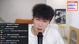 努力完成四級流水任務(wù)下播
