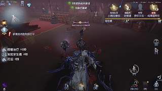 下播前感嘆觀眾年輕化