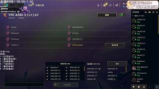 不卡牌策略被批自私