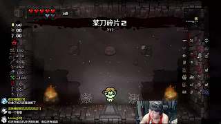 連續(xù)拾取道具屬性暴漲
