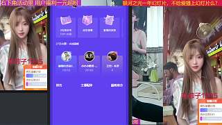 貝雷帽猛上票遇積分清零懵了