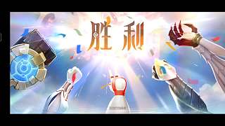 開播