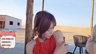 委屈泛紅勸別猶豫