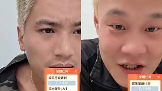 爆出多個(gè)至尊禮物驚喜