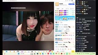葉子姐送禮主播狂喜血賺