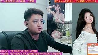 驚嘆糖糖小朋友換裝秀