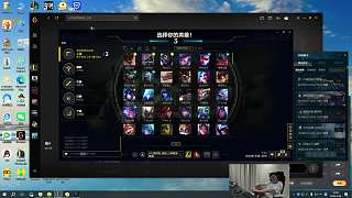 霸神遭諷負(fù)勝率大師無(wú)奈回應(yīng)