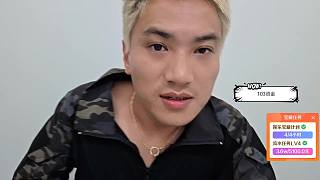 蹭南少房間睡覺被拒無奈