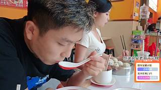 感謝長安老哥千元打賞