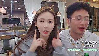 飄哥罵人遭幽默調(diào)侃
