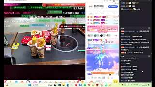 差守護氣急呼吁補足