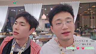 大哥押寶上頭損失一萬