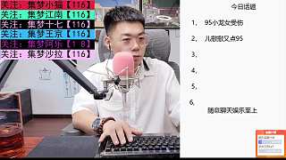 談重慶公司裝修收費萬元