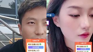 激烈爭(zhēng)奪PK排名求觀眾助力