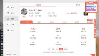 驚喜考拉哥黑屏抽獎(jiǎng)