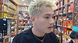 工作哥白拿煙酒馬哥付錢