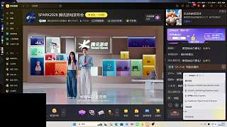 SPARK2026：AI革新游戲制作