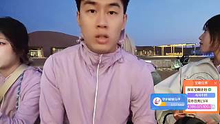 寶藏任務遭截胡直呼受不了