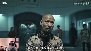苣屋分析紅桃J游戲局勢