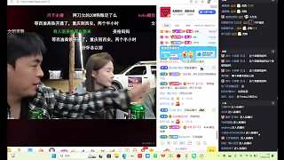 大哥透露臺灣旅游計劃