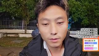 回應(yīng)榜二送禮討論加微信
