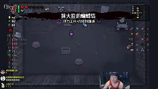 獲格羅道具糾結(jié)用法困惑