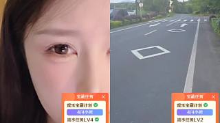 流水任務(wù)壓數(shù)字策略討論